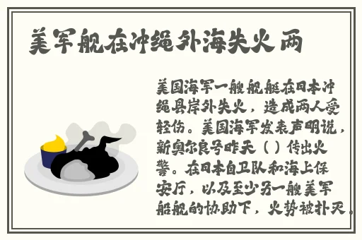 中国vodafonewifi性