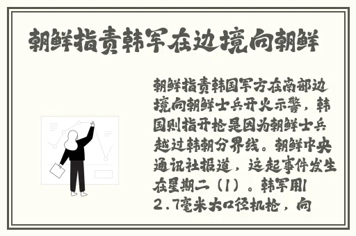 羞羞漫画的登录页面