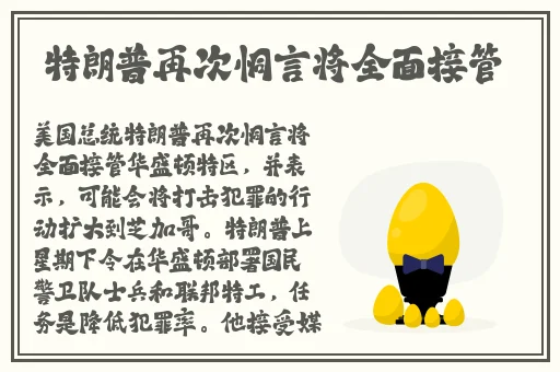 亚州mv砖码砖专区2023