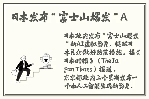 浪货今天就把你 到服为止